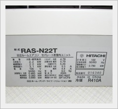 �G�A�R���̌^��